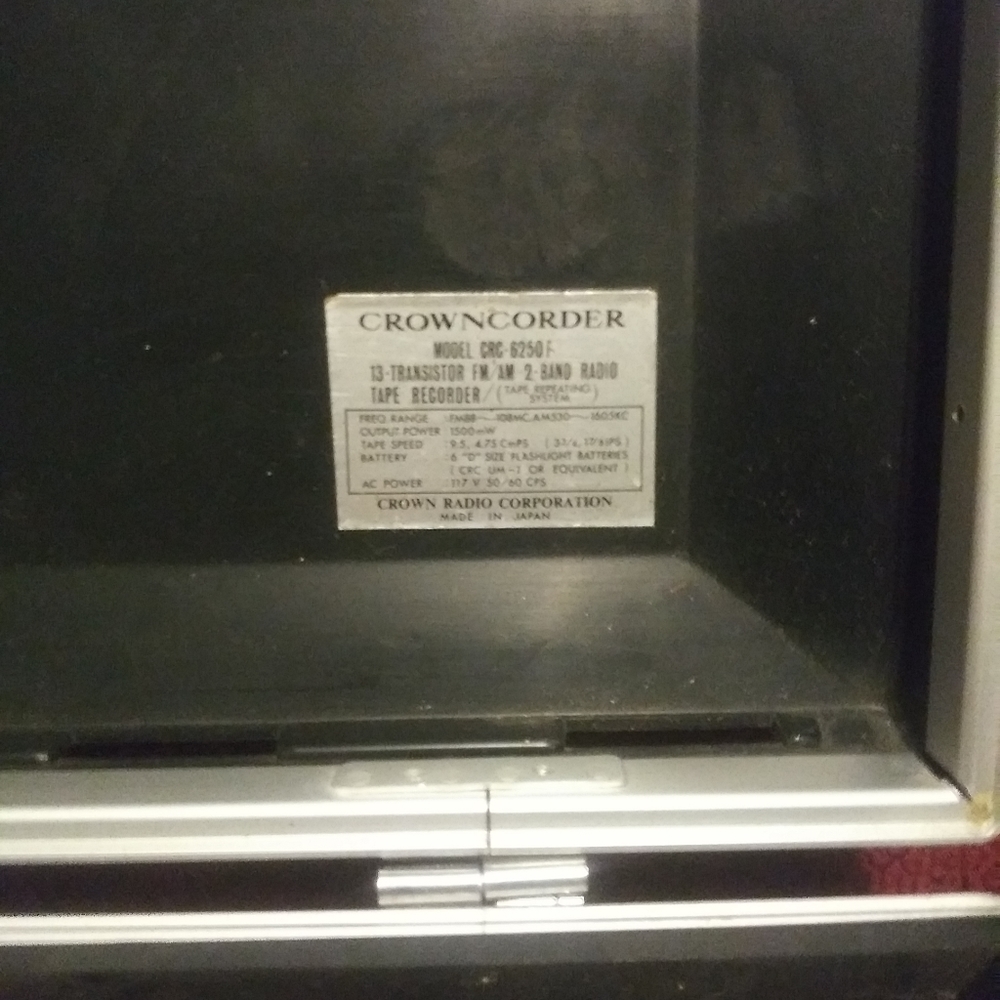 Recording device - Picture 2 of 5